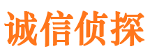 沙坡头外遇出轨调查取证